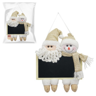FAM SWEET ART BONECOS LOUSA 28CM ZC695S