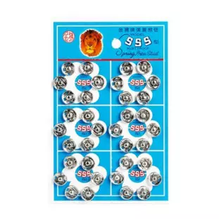 COLCHETE IMP TRADER PRES999 NIQ 1 C/144