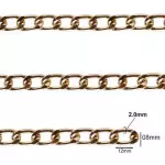 Corrente Nybc 2,0 8X12Mm Mt Cor Ouro