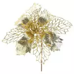 Enf.Cromus 1101348/50 Poinsetia Vaz 20Cm Cor 1101348 Ouro