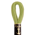 Linha Corrente 4575 005 Torcal Perolc/12 Cor 254