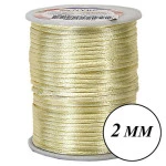Cordao Imp Nybc Rabo Rato 2Mm C/50M Cor 104 Amarelo Bebe