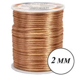 Cordao Imp Nybc Rabo Rato 2Mm C/50M Cor 267 Bronze