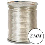 Cordao Imp Nybc Rabo Rato 2Mm C/50M Cor 296 Bege Natural