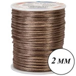 Cordao Imp Nybc Rabo Rato 2Mm C/50M Cor 298 Bege Escuro