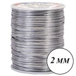 Cordao Imp Nybc Rabo Rato 2Mm C/50M Cor Prata