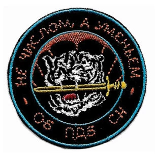 APLICACAO SIEG 4127 BRASAO TIGRE C/3